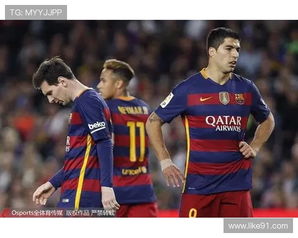 2015-16赛季西甲赛程安排与争冠形势总结